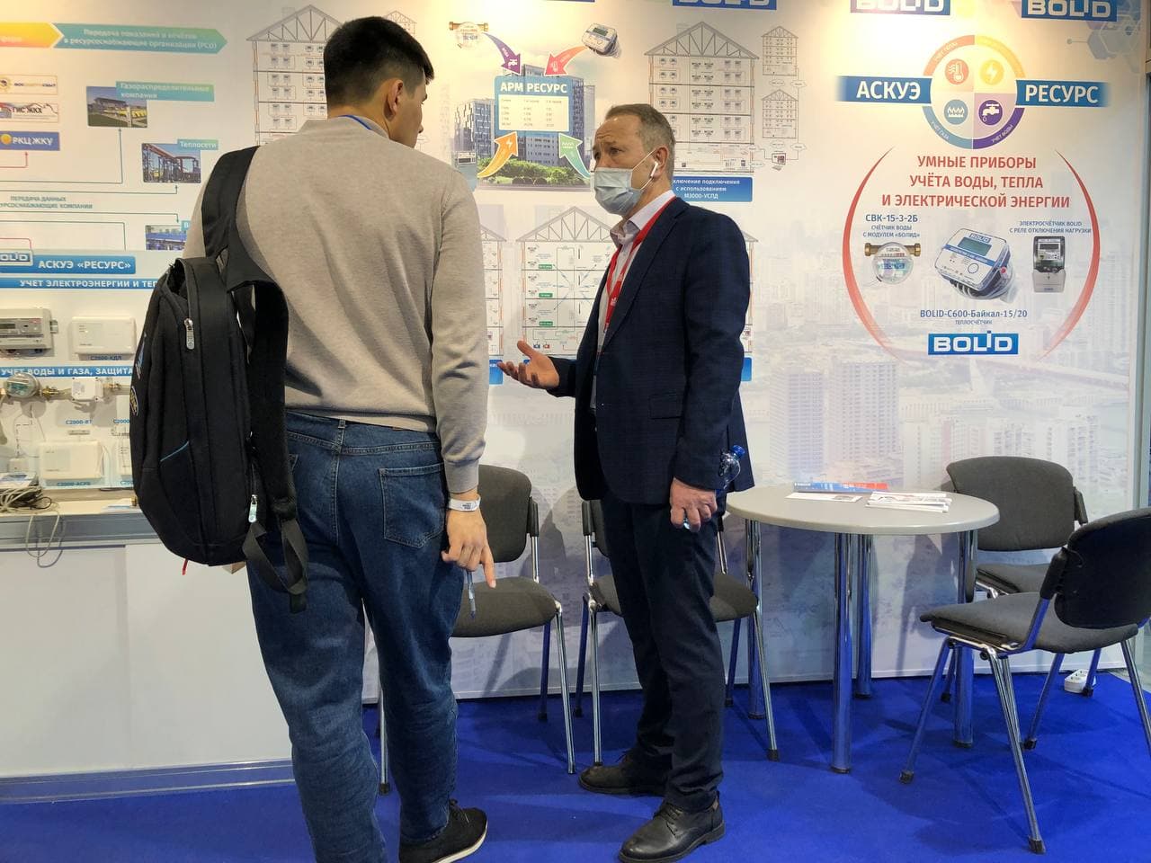 Фото альбом АСКУЭ "РЕСУРС": Aquatherm Moscow 2022